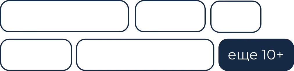 Аналитика и графики в личном кабинете Amian